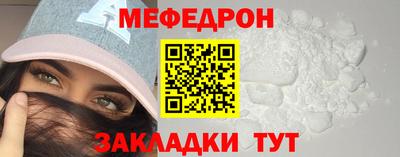 бошки Ливны