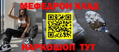 амф Лесосибирск