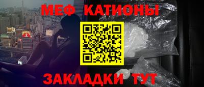 mdma Кумертау