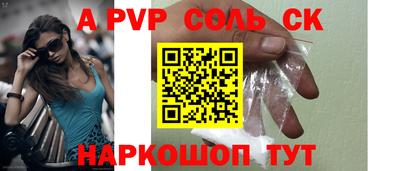 ECSTASY Кулебаки