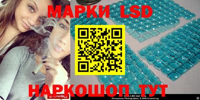 амф Лесосибирск