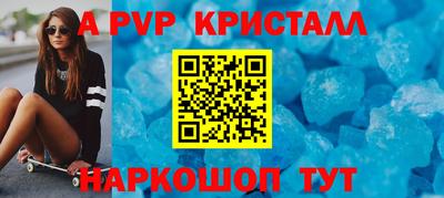 ECSTASY Кулебаки