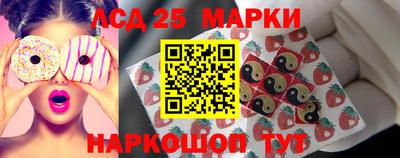 каннабис Кунгур