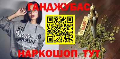mdma Кумертау