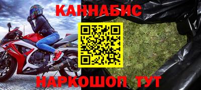 ECSTASY Кулебаки