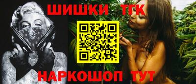 амф Лесосибирск