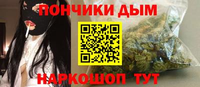 ECSTASY Кулебаки