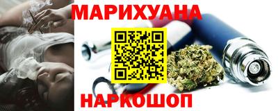 mdma Кумертау
