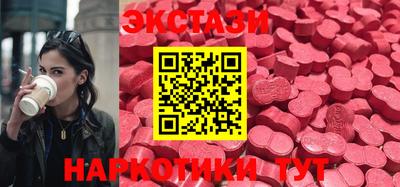 бошки Ливны