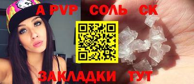 ECSTASY Кулебаки