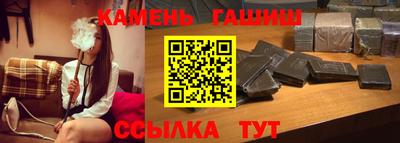 амф Лесосибирск