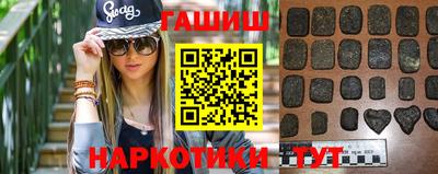 мяу мяу кристалл Ликино-Дулёво