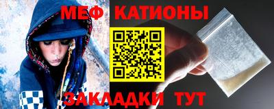 ECSTASY Кулебаки