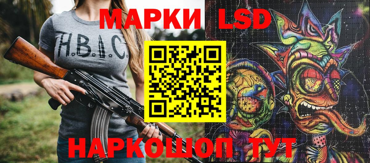 Чернушка  Марки N-bome 1,5мг  продажа наркотиков  Марки N-bome 1,5мг  Вход с VPN  Марки 25I-NBOMe 
